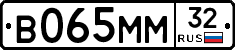 В065ММ32 - 