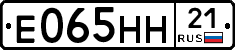Е065НН21 - 
