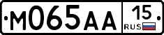 М065АА15 - 