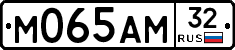 М065АМ32 - 