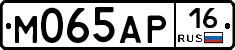 М065АР16 - 