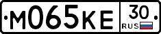 М065КЕ30 - 