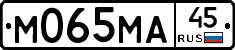 М065МА45 - 
