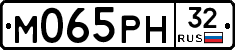 М065РН32 - 