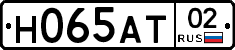 Н065АТ02 - 