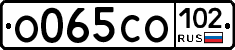 О065СО102 - 