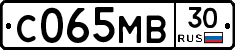 С065МВ30 - 