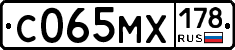 С065МХ178 - 