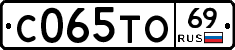 С065ТО69 - 