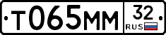 Т065ММ32 - 
