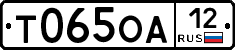 Т065ОА12 - 