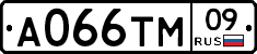 А066ТМ09 - 