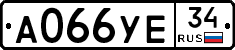 А066УЕ34 - 