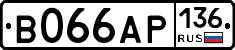 В066АР136 - 