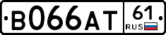 В066АТ61 - 