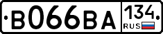 В066ВА134 - 