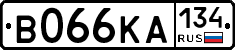 В066КА134 - 