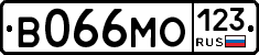 В066МО123 - 