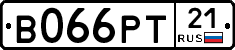 В066РТ21 - 