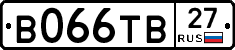 В066ТВ27 - 