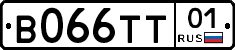 В066ТТ01 - 