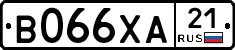 В066ХА21 - 