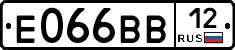 Е066ВВ12 - 