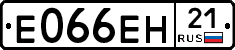Е066ЕН21 - 