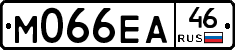 М066ЕА46 - 