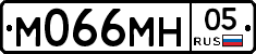 М066МН05 - 