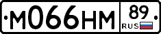 М066НМ89 - 