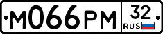 М066РМ32 - 