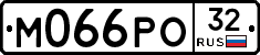 М066РО32 - 