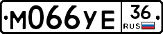 М066УЕ36 - 