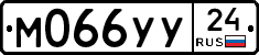 М066УУ24 - 
