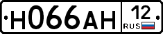 Н066АН12 - 