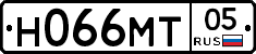 Н066МТ05 - 