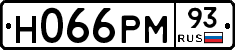 Н066РМ93 - 