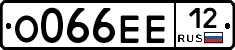 О066ЕЕ12 - 