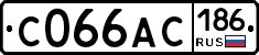 С066АС186 - 