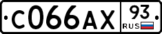 С066АХ93 - 