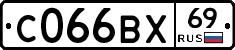 С066ВХ69 - 