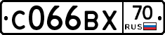 С066ВХ70 - 