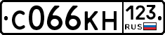 С066КН123 - 