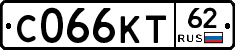 С066КТ62 - 