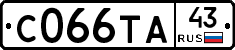 С066ТА43 - 