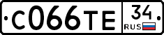 С066ТЕ34 - 
