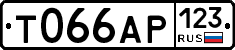 Т066АР123 - 