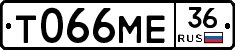 Т066МЕ36 - 