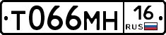 Т066МН16 - 